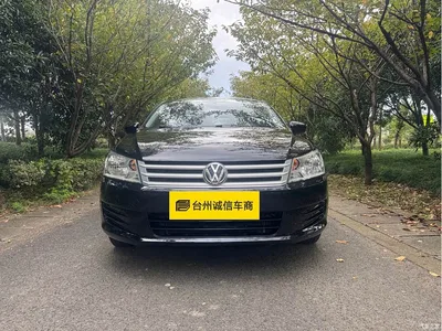 2015 Volkswagen Santana 1.6L Automatic Trend Edition, фото 2, лот 10428696