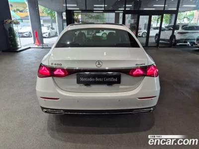 2026 Mercedes-Benz E-Class E450 4MATIC Exclusive, фото 4, лот 10225107