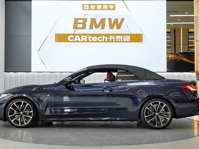2022 BMW 4 Series Second Facelift 430i Convertible M Sport Shadow Edition, фото 3, лот 10419362