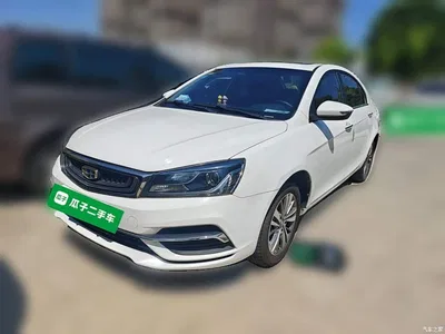 2018 Geely Emgrand 1.5L Manual Upward Internet Version, фото 1, лот 10311588