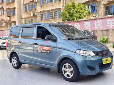 2013 Wuling Motors Wuling Hongguang 1.5L Basic, фото 3, лот 10367085