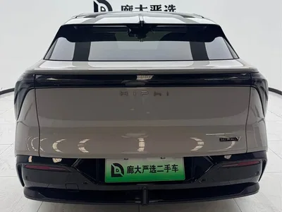 2023 HiPhi Y 765km Flagship Edition, фото 4, лот 11225362