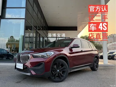 2021 BMW X1 sDrive20Li Fashion, фото 1, лот 10307297