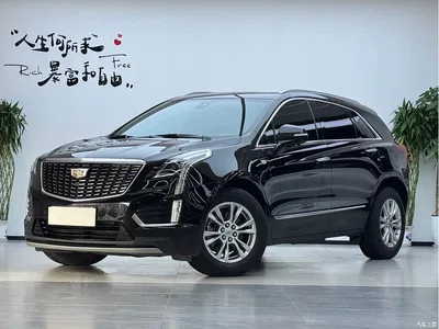 2024 Cadillac XT5 2.0T FWD Fashion Edition, фото 1, лот 11363150