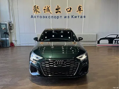 2022 Audi A3 A3L Limousine 35 TFSI Style Sport, фото 2, лот 10459623