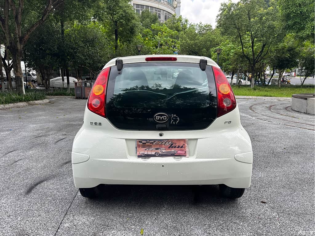 2015 BYD F0 1.0L Xuan Cool Model, фото 4, лот 10252490
