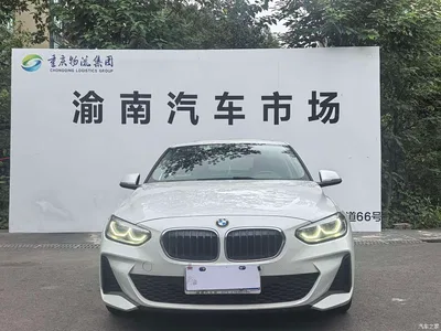2021 BMW 1 Series Facelift 120i M Sport, фото 2, лот 10579661