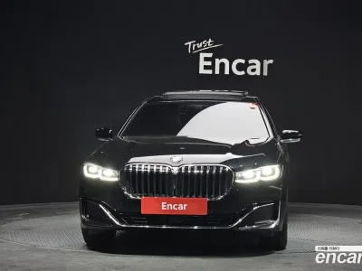 2021 BMW 7-Series 740Li xDrive Design Pure Excellence, фото 2, лот 10049581