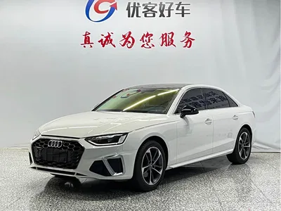 2022 Audi A4L 40 TFSI Fashion Dynamic, фото 1, лот 11599491