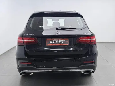 2017 Mercedes-Benz GLC 300 4MATIC Dynamic, фото 4, лот 10403987