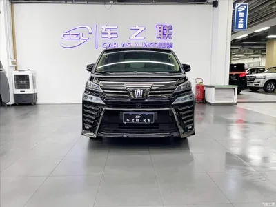 2019 Toyota Vellfire Hybrid 2.5L HV Premium Edition, фото 2, лот 10383788