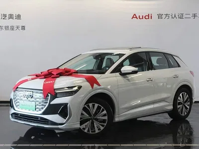 2024 Audi Q4 e-tron 40 e-tron Pioneer Edition, фото 3, лот 10232687