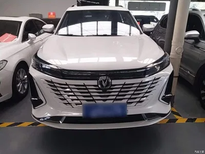 2023 Changan CS75 PLUS 3rd Gen 1.5T Auto Premium, фото 3, лот 11582365