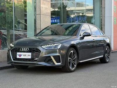 2024 Audi A4L 40 TFSI Fashion Dynamic, фото 1, лот 10236816