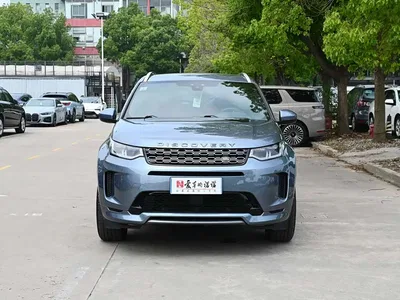 2020 Land Rover Discovery Sport 249PS R-Dynamic Performance Tech 5-seater, фото 2, лот 10325994