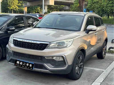 2017 Leopaard CS9 1.5L CVT Trend, фото 1, лот 11646019