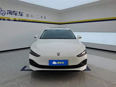 2025 Roewe D7 DMH 125km World Champion Excellence Edition, фото 2, лот 10339159