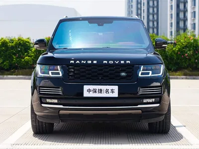 2014 Land Rover Range Rover 5.0 SC V8 AB Autobiography LWB, фото 3, лот 10329309