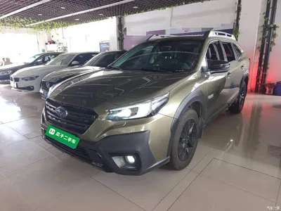 2023 Subaru Outback 2.5i AWD Adventure Edition EyeSight, фото 2, лот 10381405