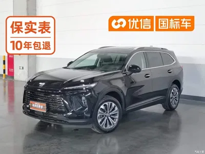 2025 Buick Envision Plus Enclave Plus 28T 2WD Platinum Edition, фото 1, лот 10599566