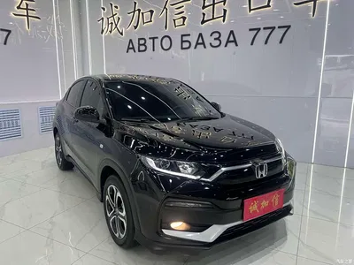 2022 Honda XR-V 1.5L CVT Obsidian Edition, фото 3, лот 10409765