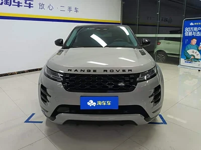 2021 Land Rover Range Rover Evoque L 249PS R-Dynamic S Performance Edition, фото 2, лот 10304732