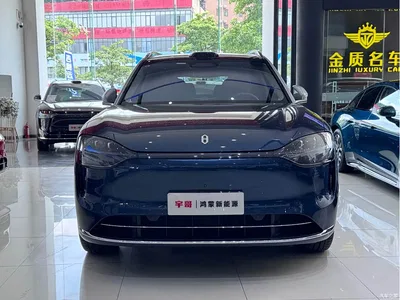 2025 AITO Wenjie AITO M9 Extended Range Ultra 52kWh 6-Seater, фото 2, лот 10278472