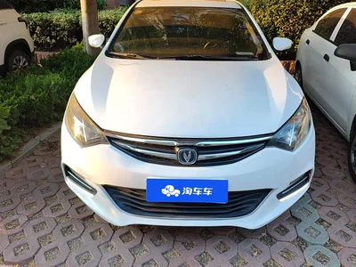 2016 Changan Eado XT 1.6L Automatic Cool, фото 2, лот 10252669