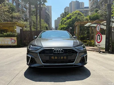 2020 Audi A4L 40 TFSI Fashion Dynamic Edition, фото 3, лот 10427708