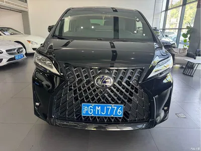 2020 Lexus LM 300h 4-Seat Imperial Edition, фото 1, лот 11584292