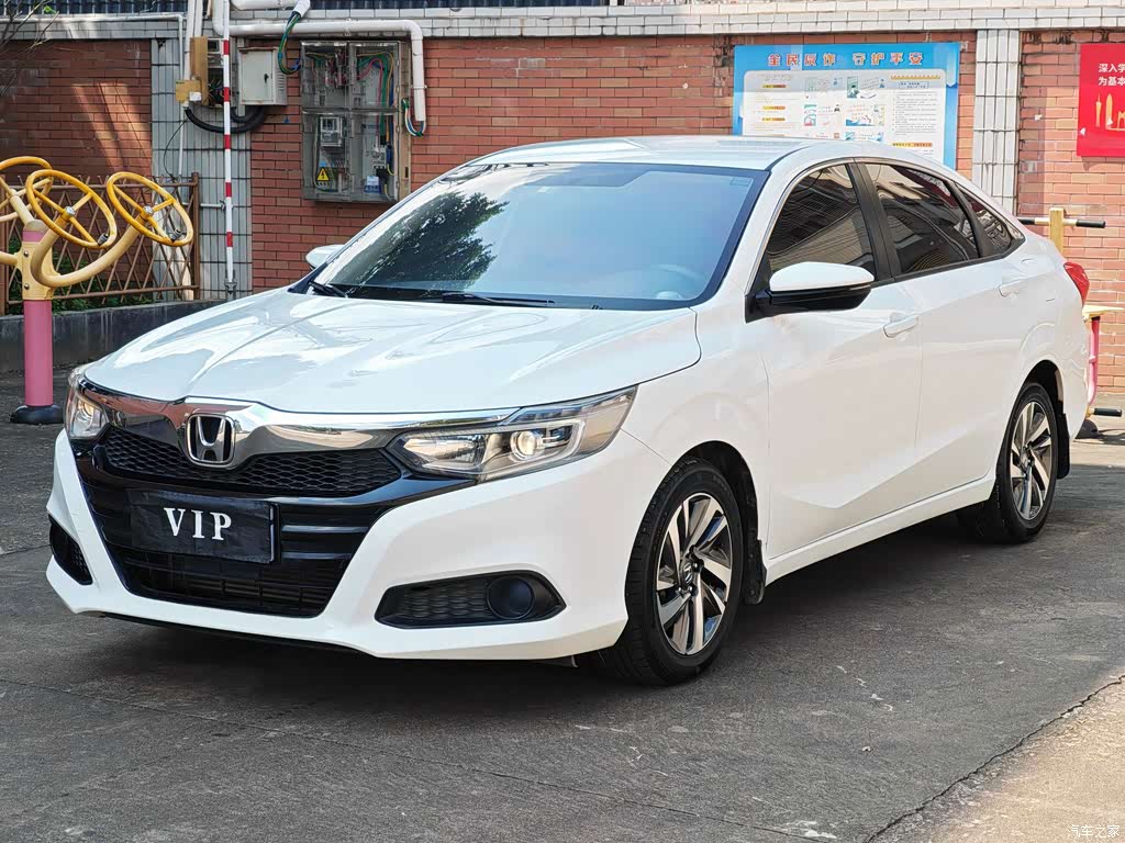2019 Honda Lingpai 180Turbo CVT Comfort China VI, фото 1, лот 11219428