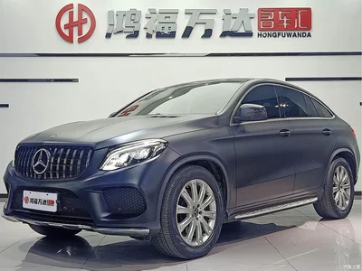 2015 Mercedes-Benz GLE Coupe GLE 320 4MATIC Coupe SUV, фото 1, лот 11597229