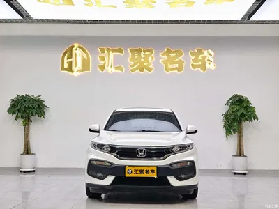 2017 Honda XR-V 1.8L EXi CVT Comfort, фото 3, лот 10417900