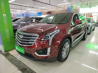 2018 Cadillac XT5 25T Luxury, фото 1, лот 10816331