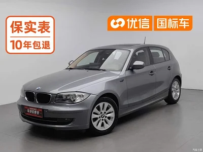 2008 BMW 1 Series (Import) 120i Automatic, фото 1, лот 10471928