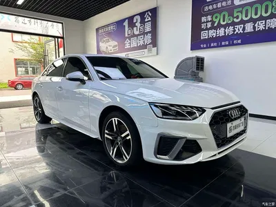 2024 Audi A4L 40 TFSI Fashion Dynamic, фото 3, лот 10239286