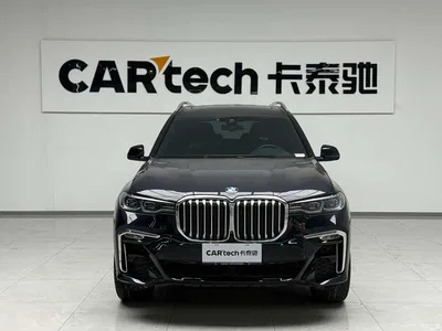 2021 BMW X7 xDrive40i Premium M Sport Package, фото 2, лот 10475778