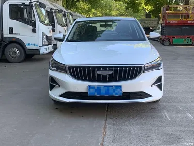 2026 Geely Emgrand Model 4th Generation 4 Millionth Anniversary Edition 1.5L CVT Stellar, фото 2, лот 10399481