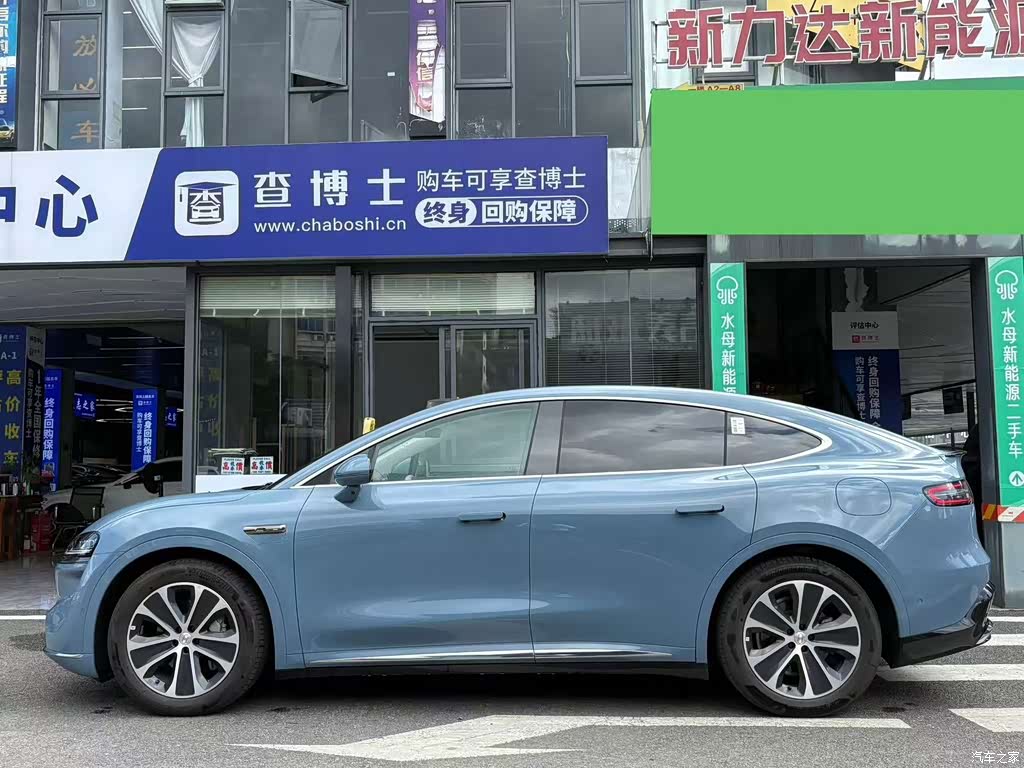 2026 Zhijie Luxeed R7 Range Extender Max+, фото 3, лот 11203433