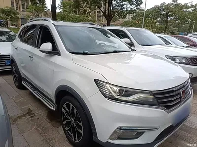 2016 Roewe RX5 20T 2WD Automatic Internet Smart Edition, фото 4, лот 10341049