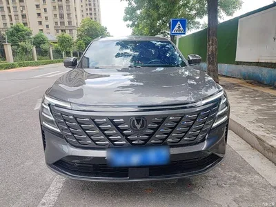 2025 Changan CS75 PLUS 4th Gen Ultra 2.0T New Blue Whale Smart Power Edition, фото 3, лот 10253765