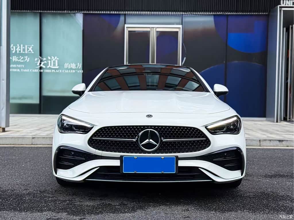 2025 Mercedes-Benz CLE 260 Coupe, фото 2, лот 11097936