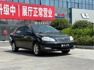2007 Toyota Corolla Model 1.8L Automatic GLX-i Special Edition, фото 3, лот 10889192