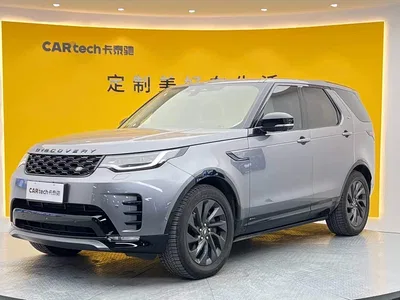 2021 Land Rover Discovery 360PS R-Dynamic S, фото 1, лот 10321925