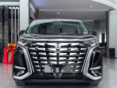 2022 Denza D9 DM-i 970 AWD Flagship, фото 2, лот 10350997