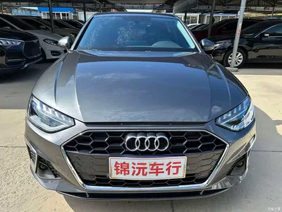 2023 Audi A4L 40 TFSI Fashion Dynamic, фото 2, лот 10426547