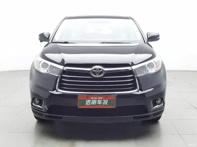 2015 Toyota Highlander 2.0T AWD Elite Edition 7-seater, фото 3, лот 10303346