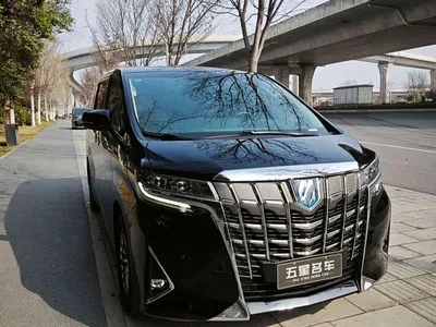 2020 Toyota Alphard Hybrid 2.5L Premium Edition, фото 2, лот 10315824