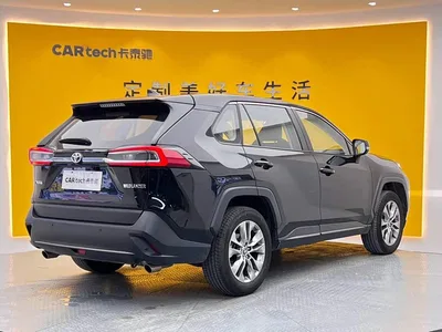 2023 Toyota Wildlander 2.0L CVT FWD LE, фото 4, лот 10268829