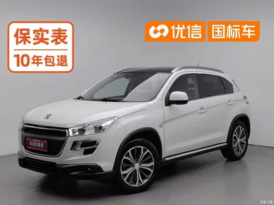 2013 Peugeot 4008 (Import) 2.0L 2WD Luxury, фото 1, лот 10632650